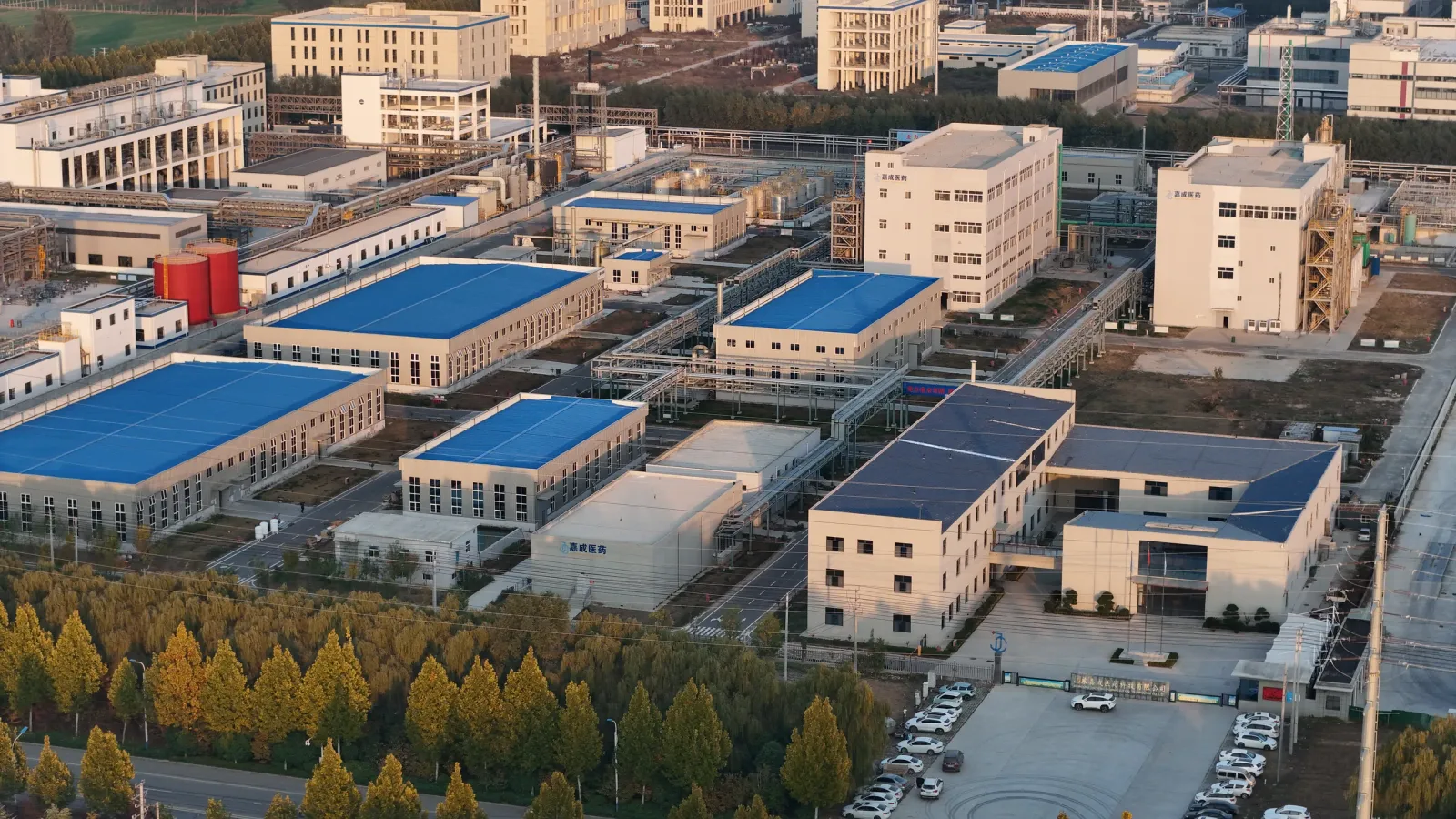 Finechem manufacturing site