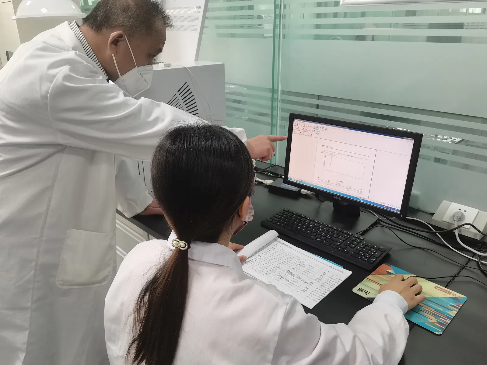 Finechem technical team at work