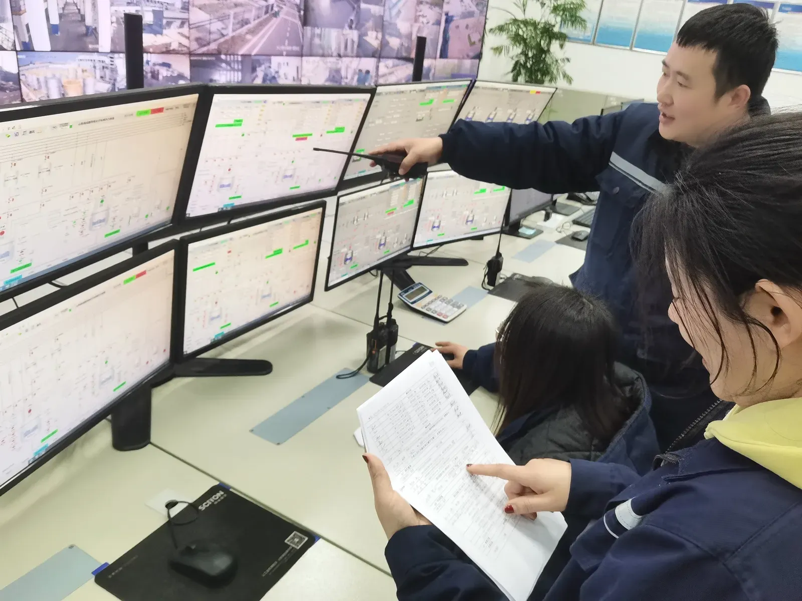 Production process control